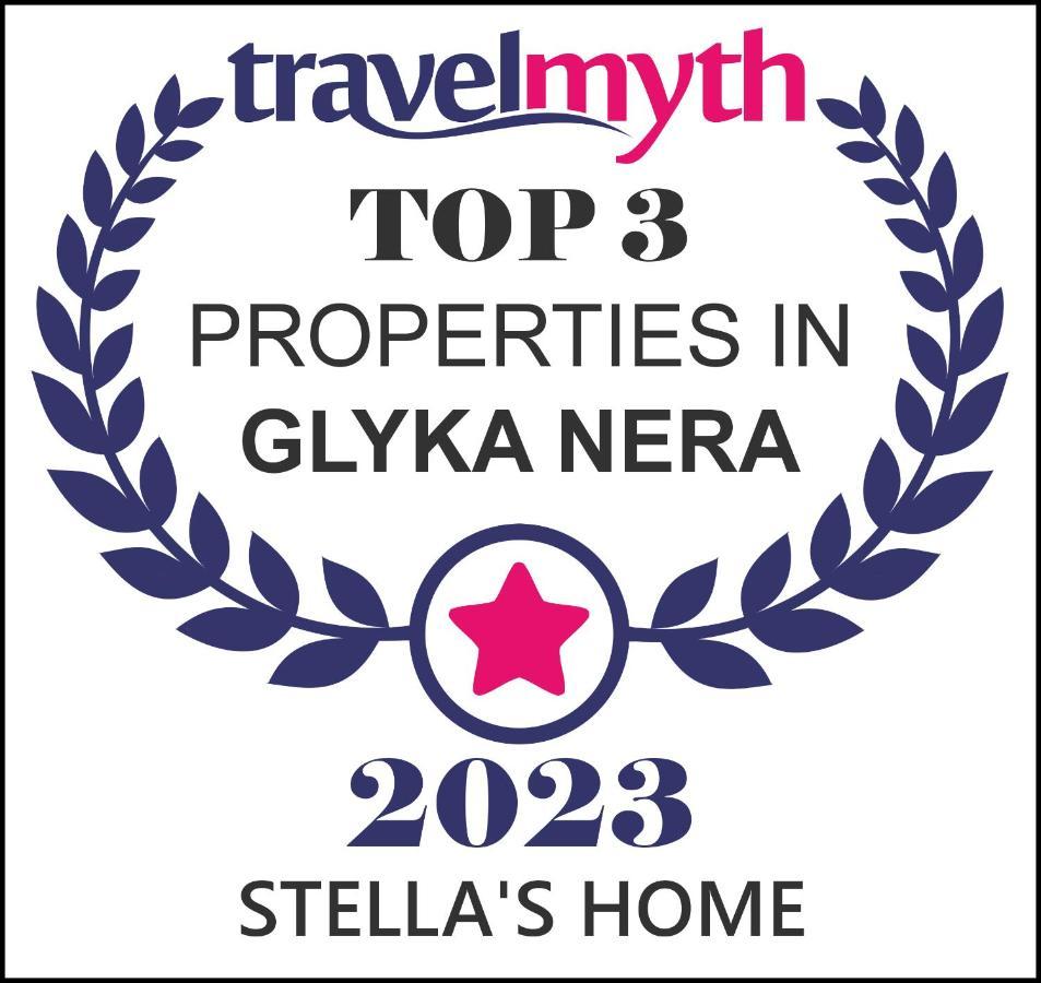 Stella'S Home Glyka Nera Ngoại thất bức ảnh